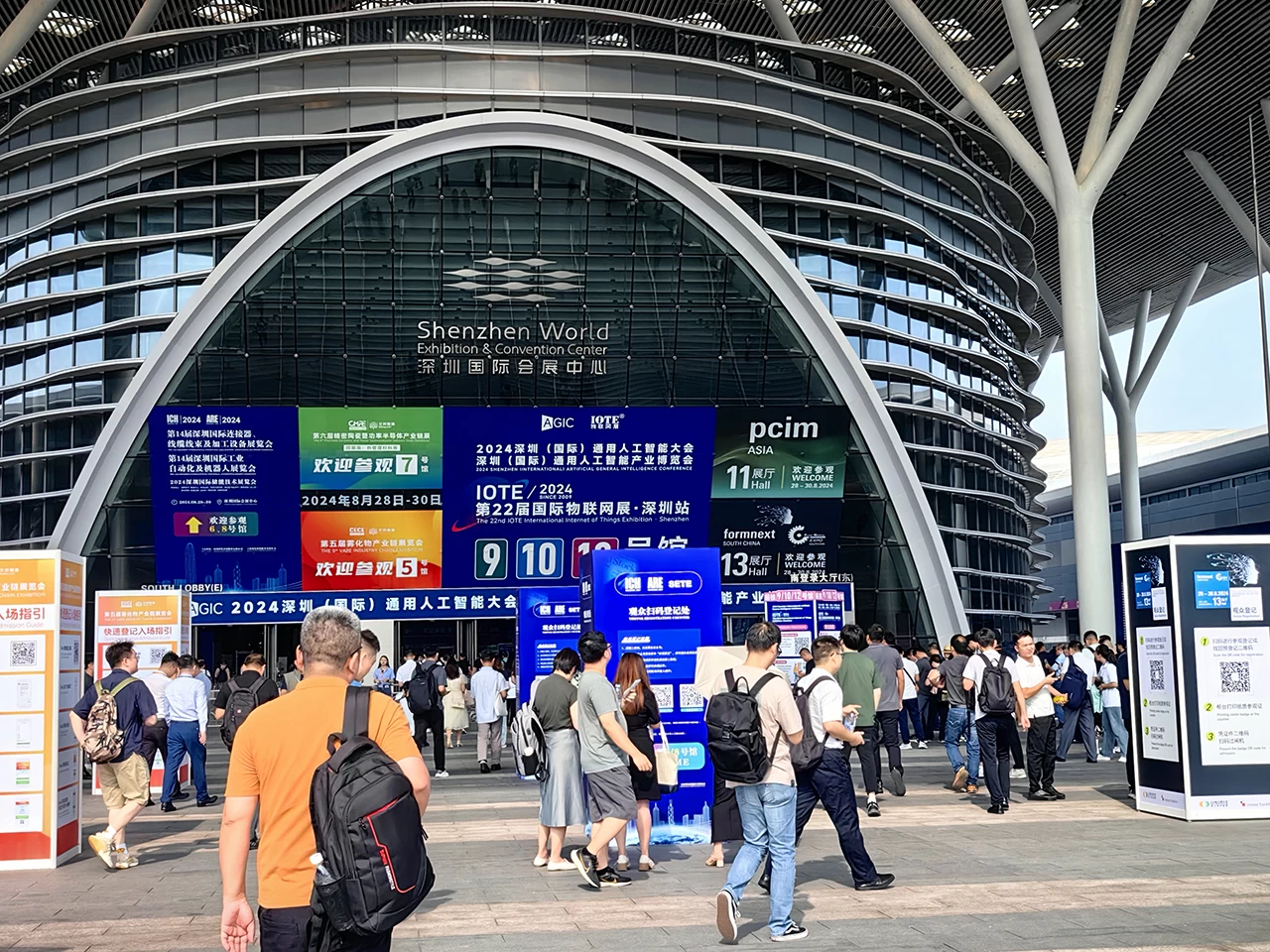 JVT connectors: innovation leads, building the future togeth
